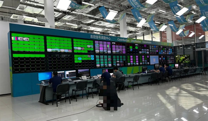 成都大運會新聞中心“智慧大腦”高效運轉，MicsView圓滿完成運營與信息服務保障