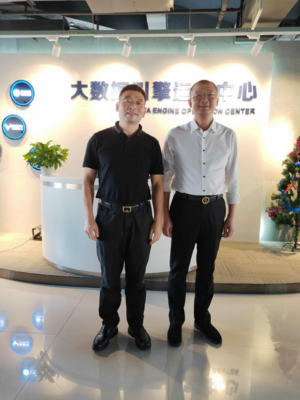 粵蓉攜手，共繪數據金融新藍圖——記廣東省民營企業金融服務協會黃曉輝會長一行拜訪成都大數據引擎運營中心